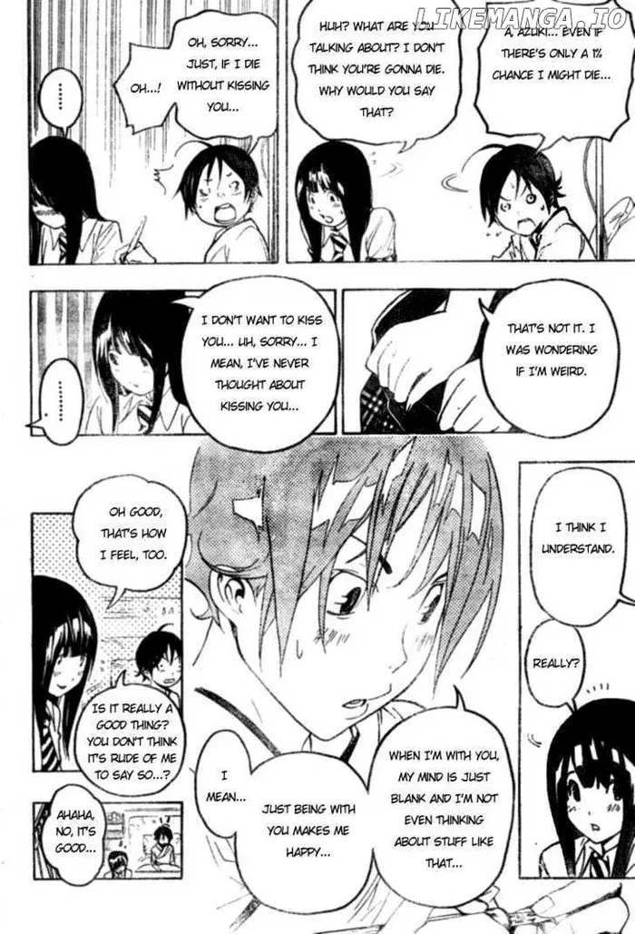 Baku Chapter 49 image 14_optimized